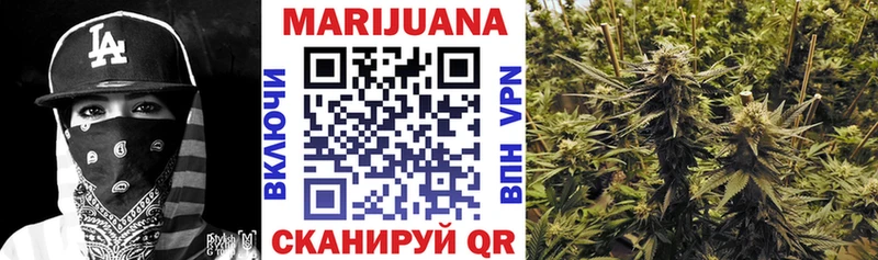Как найти наркотики Шатура СК  МЕФ  АМФЕТАМИН  COCAIN 