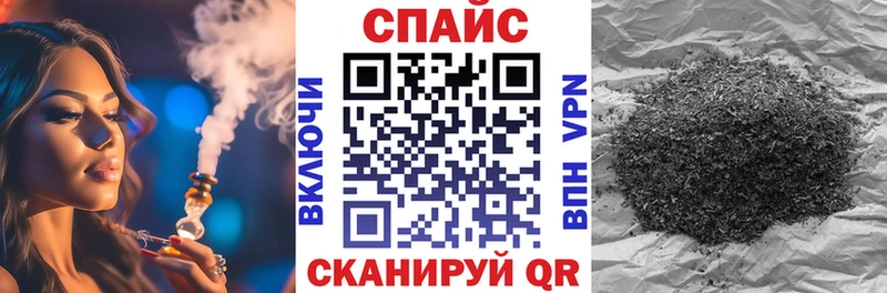 Бутират жидкий экстази  Шатура 