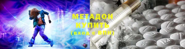 кокаин VHQ Алзамай