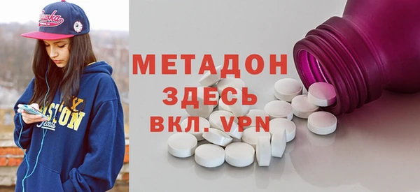 наркотики Нефтегорск
