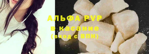 кокаин колумбия Алексин