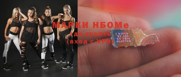 спиды Алексеевка