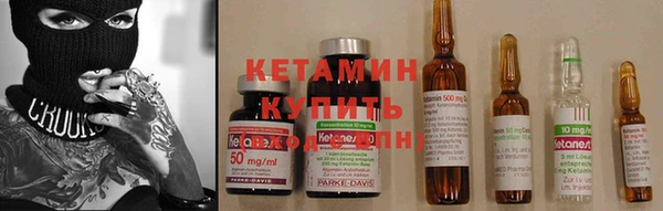 кокаин VHQ Алзамай