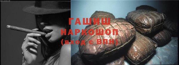 кокаин колумбия Алексин