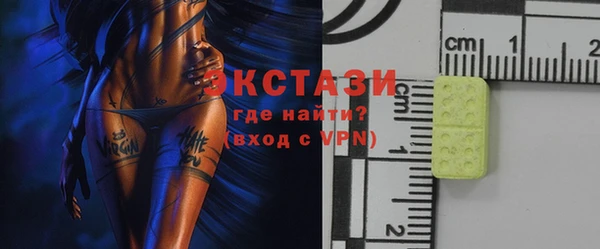 кокаин колумбия Алексин