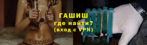 кокаин колумбия Алексин
