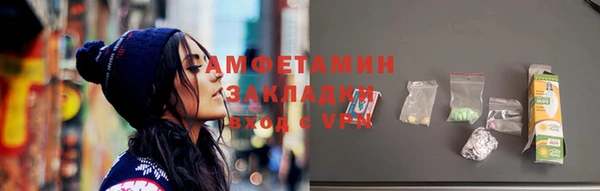 кокаин колумбия Алексин