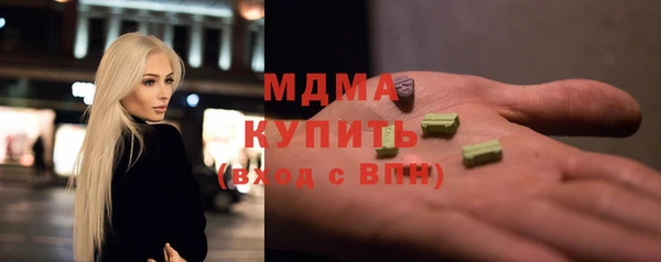 кокаин колумбия Алексин