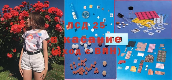 спиды Алексеевка