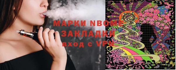 спиды Алексеевка