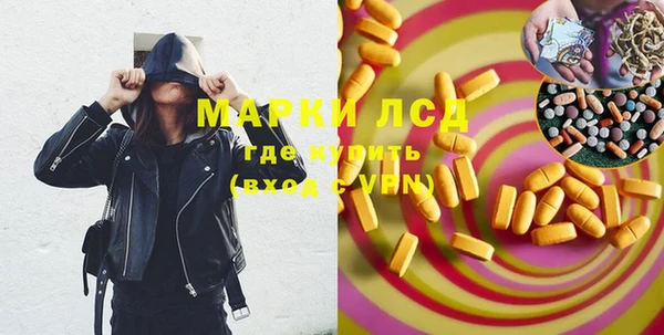 спиды Алексеевка