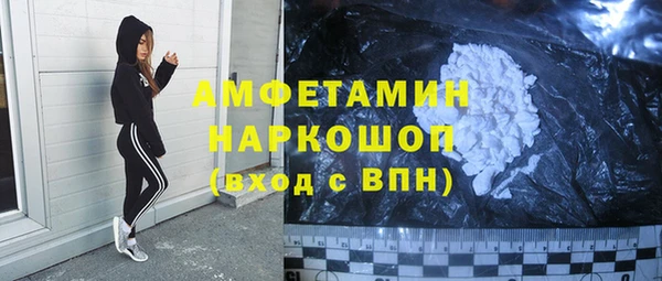 кокаин VHQ Алзамай