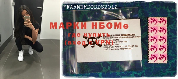 кокаин VHQ Алзамай