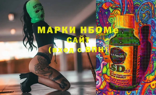 кокаин VHQ Алзамай