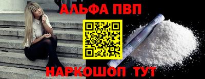 МДПВ Новозыбков