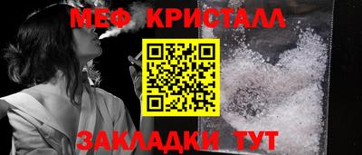 МДПВ Новозыбков