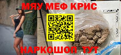 МДПВ Новозыбков