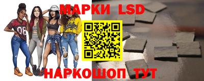 прущие крисы Новодвинск