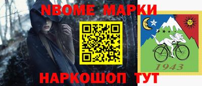 МДПВ Новозыбков