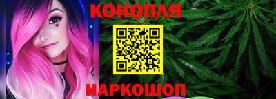 стафф Новокубанск