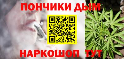 прущие крисы Новодвинск