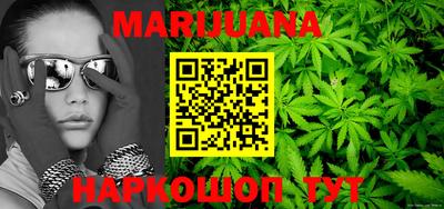 прущие крисы Новодвинск