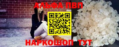 МДПВ Новозыбков