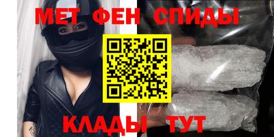 МДПВ Новозыбков