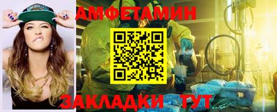 МДПВ Новозыбков