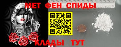 МДПВ Новозыбков