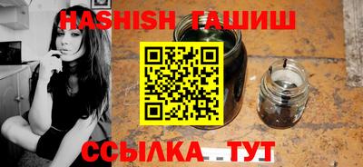 прущие крисы Новодвинск