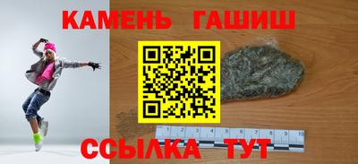 МДПВ Новозыбков