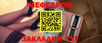 МДПВ Новозыбков