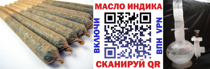 Дистиллят ТГК концентрат Шатура
