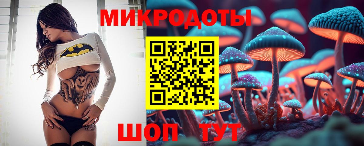 Купить наркотик  ЭКСТАЗИ  Гашиш  Шатура  A PVP СК   МЕТ  Вход с VPN  Мефедрон кристаллы  Бошки Шишки 